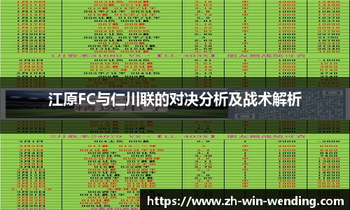 问鼎下载