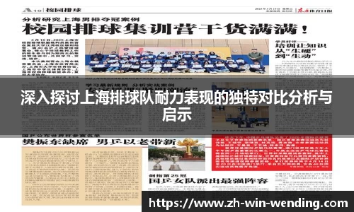 问鼎H5