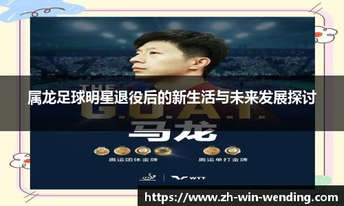 问鼎娱乐
