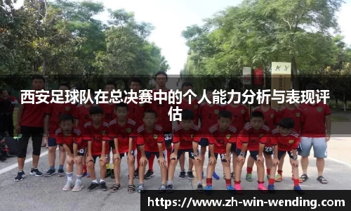 问鼎下载