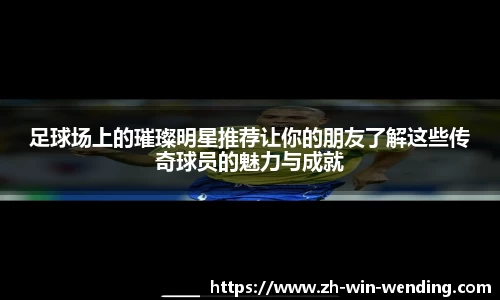 问鼎H5