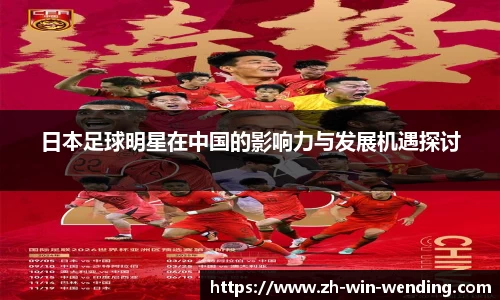 问鼎娱乐