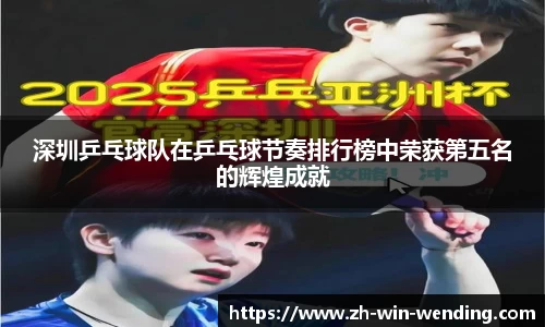 问鼎28
