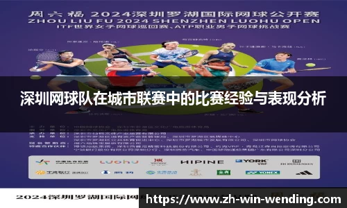 问鼎娱乐