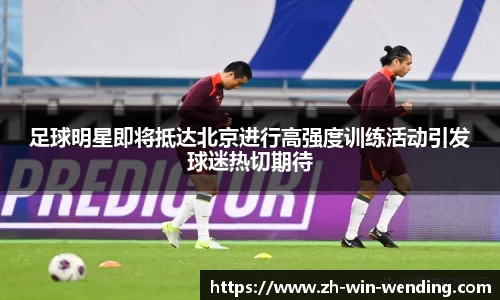 问鼎下载